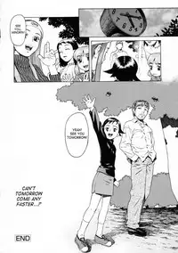 [Hidiri Rei] UK -UNMORAL KIDs- [English] [SaHa]