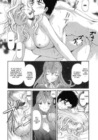 [Kobayashi Takumi] Virgin na Kankei 6 [English] [Solaris]