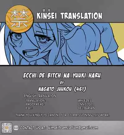 Ecchi de Bitch na Yuuki Haru