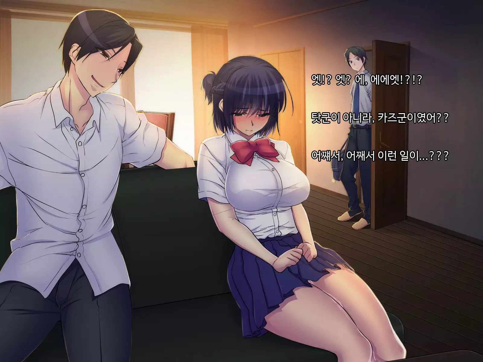 ani sex > otouto sex