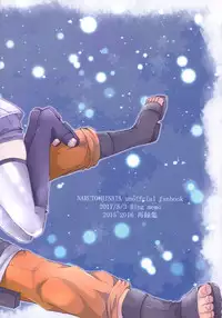 (SUPER26) [Ring Memo (Oretto)] Fuyuiro Memories - Winter Color Memories (Naruto)