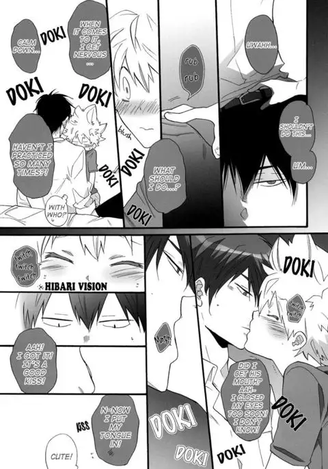 Nounai Sepuri | Mind Supplement