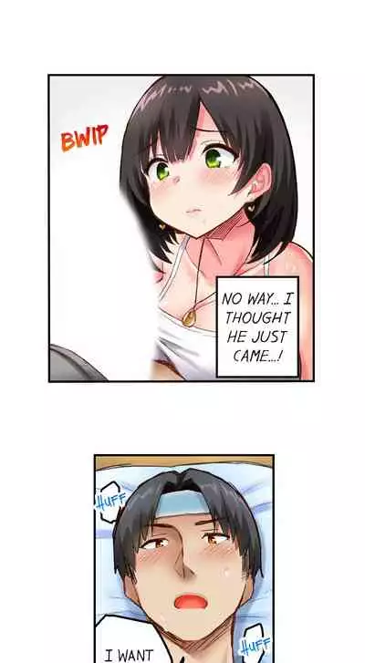 Surprise NTR! Ch. 1 - 6