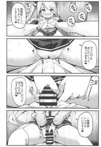 (COMIC1☆13) [ROCK CLIME (Danbo)] Portland no Yawaraka na Tawawa - Soft TA-WA-WA of Portland (Azur Lane)