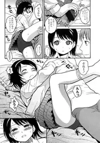 COMIC LO 2007-10 Vol.43