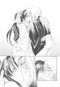 (C72) [Yamaguchirou (Yamaguchi Shinji)] TABOO V (Rurouni Kenshin)