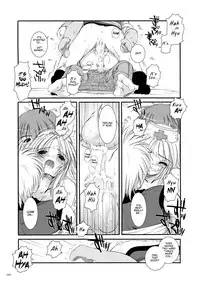 [Digital Lover (Nakajima Yuka)] D.L. Action 18 (DL-RO Perfect Collection 02) (Ragnarok Online) [English] [Digital]