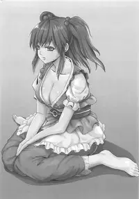 (Reitaisai 14) [Studio P.M.Y (Mikarin)] Komachi-san no Yawaraka Oppai (Touhou Project)