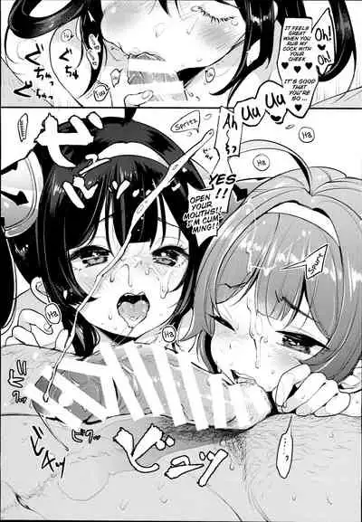 (C94) [Team Kihara (Mojarin)] Taihen! Shikikan no Ninnin ga Pinpin! Ni (Azur Lane) [English] [Between3and20chars + Brook09]