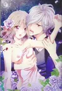 (C86) [TUBEROSE (Satsuki Hina, Mio Serio)] LOVELUST (DIABOLIK LOVERS) [Incomplete]