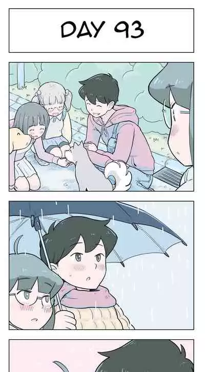 [Lithium] 100-Nichigo Ni Aiken To Sex Suru Jimi Kyonyuu Megane-Chan (English) (Harasho Project)