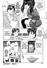 [Hiryu Ran] Mamma Mia! [English] [Yoroshii]