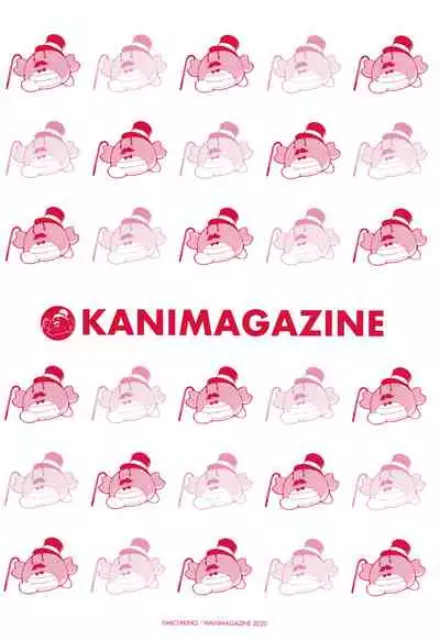 [Michiking] Azato Making Shokai Genteiban