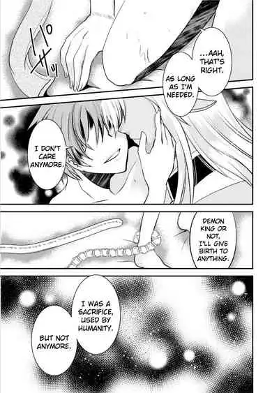 [Nemutai Neko] Yuusha no Yomeiri ~Maou Tanjou Hiwa~ | The Hero's Wedding ~The secret story of the demon lord's conception~ [English] [ChoriScans] [Digital]