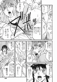 [DON繁] 女熱 じょねつ - [Don Shigeru] Jyonetsu