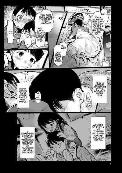 [Rinjuu Circus (Haguhagu)] Sasha-chan ga Youkoso ~Futoshi-kun Route Soushuuhen + α~ [English] [Kamijoan]