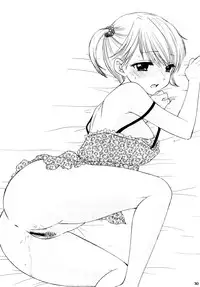 [BEAT-POP (Ozaki Miray)] Himitsu [English] [QBtranslations] [Digital]