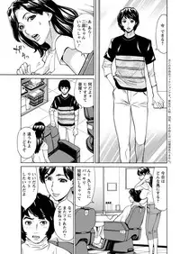 Action Pizazz 2018-07 [Digital]