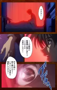 [G.J?] [Full Color Seijin Han] Anata no Shiranai Kangofu Zenpen Complete Ban [Digital]