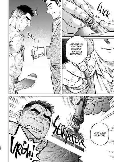 Okinawa Slave Island