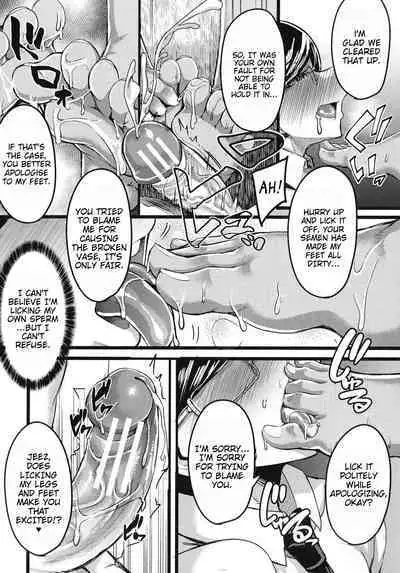 Kasshoku Hime to Himitsu no Keiyaku | The Latina Princesses and the Secret Contract