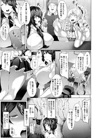 ANGEL Club 2016-10 [Digital]