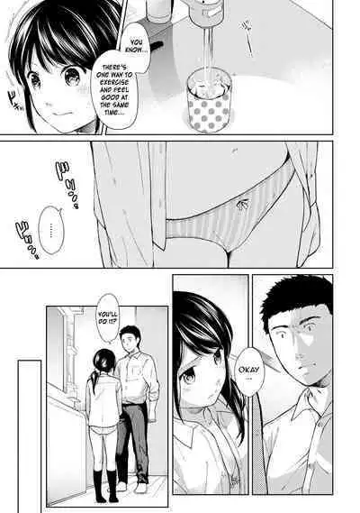 1LDK+JK Ikinari Doukyo? Micchaku!? Hatsu Ecchi!!? Ch. 1-19