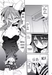 (Pink Kami Only) [ciaociao (Araki Kanao)] SWEET GIRL (Lucky Star) [English] {SMDC}