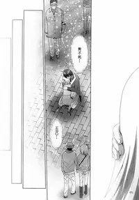 [STUDIO BIG-X (Arino Hiroshi)] ALICE Gekan [Chinese] [随缘汉化] [Digital]