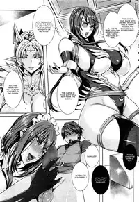 [Fei] Ippai Itte ne, Yuusha-sama Ch. 1 (COMIC Penguin Celeb 2016-07) [English] [CGrascal]