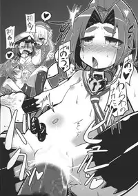 (C85) [Kuzunoha (Yumano Yuuki)] Dorei Shoufukan Hatsuharu (Kantai Collection -KanColle-)