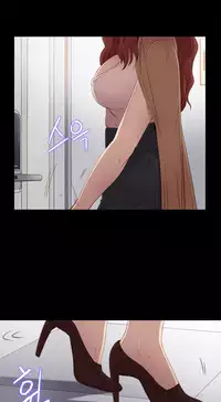 Girl Next Door Ch.1-29 (English) (Ongoing)