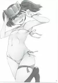 (SC2017 Winter) [Mizuwari Neko (Toyo)] Yappari Karada wa Osanaku Kokoro mo Osanai (Kantai Collection -KanColle-)