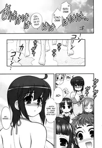 [Harukaze Do-jin] Aoi-chan Attack! Ch.2-5 [English] [biribiri]