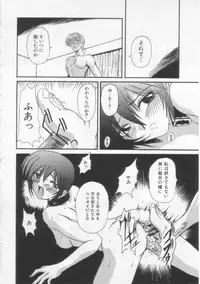 [Hirokawa Kouichirou] PET LIFE