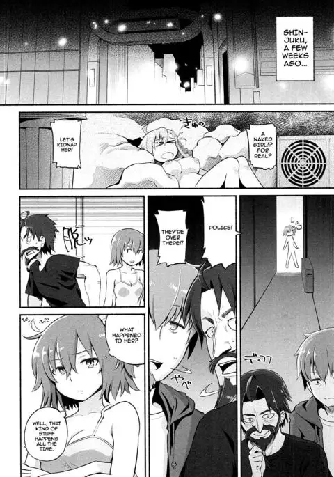 Olga Marie Animusphere GRAND BEST 8-jikan SPECIAL