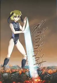 (C83) [Torajima-shi Kouhouka (Torajimaneko)] Foot Prints