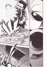 (C73) [Studio KIMIGABUCHI (Kimimaru)] Higurashi no Naku You ni San (Higurashi no Naku Koro ni) [English] [Jedic]