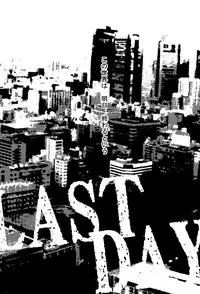 (SUPER22) [oniyuri (Tayoko)] LAST DAY (Kuroko no Basuke)