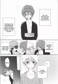 (C86) [madoromi (Narashima)] Kahen ni Maroi Ai wo Kasanete (Free!) [English] [fafafap]