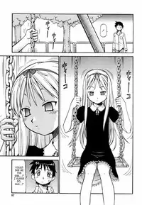 [Itoyoko] Momoiro Geshuku Utopian | Safety Lodging House Utopian Ch. 1-7 [English] [SaHa] [Decensored]