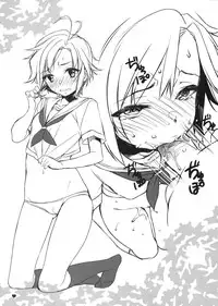 [L.L.MILK, Dotechin Tengoku (Sumeragi Kohaku, Ryuuki Yumi)] Seifuku! (THE IDOLM@STER)