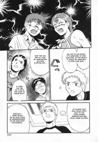 [ToWeR] Aokan Tengoku Ch. 1-2, 4, 6 [English]