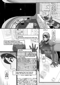 [Kaiki Dennou Manga Bako (Uneta)] Fusion Space [English] [N04H]