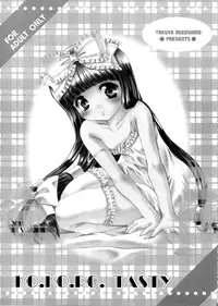 [Mizumo Club (Takuya Mizushiro)] KO.KO.RO.TASTY (Kokoro Library)