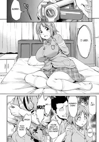 [Handsome Aniki (Asuhiro)] Mimura Kanako Namadori Rape (THE IDOLM@STER CINDERELLA GIRLS) [English] [FATED CIRCLE] [Digital]