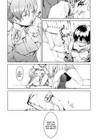 (C79) [Kyuukeijo no Higashi (Aduma Ren)] Baby sitters (K-ON!) [English] [Decensored]