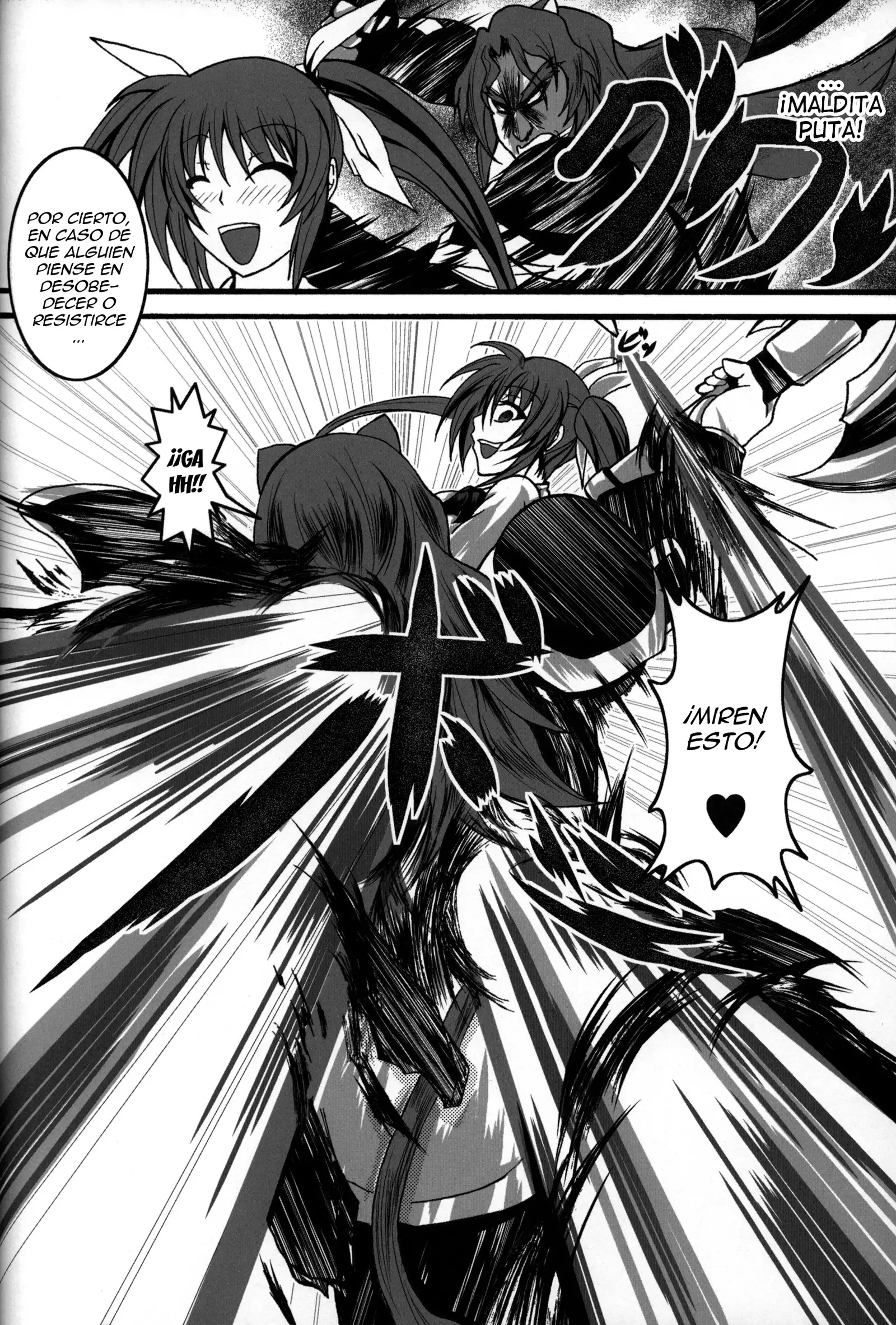 Zettai Chinpo Nanka ni Maketari Shinai Hon Re:birth | I Won't Lose to a Mere Cock Book Re-Birth