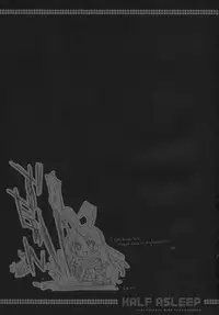 (SC32) [FANTASY WIND (Shinano Yura)] HALF ASLEEP (Disgaea 2: Cursed Memories) [English]