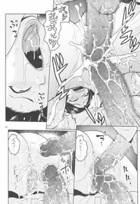 (C93) [ACID-HEAD (Murata.)] Bijin Onna Joushi o Yaru! 3 (Bijin Onna Joushi Takizawa-san)